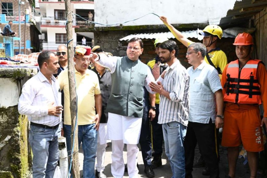 बड़कोट: मुख्यमंत्री पुष्कर धामी का स्यानाचट्टी दौरा, आपदा प्रभावितों को हर संभव सहायता का आश्वासन