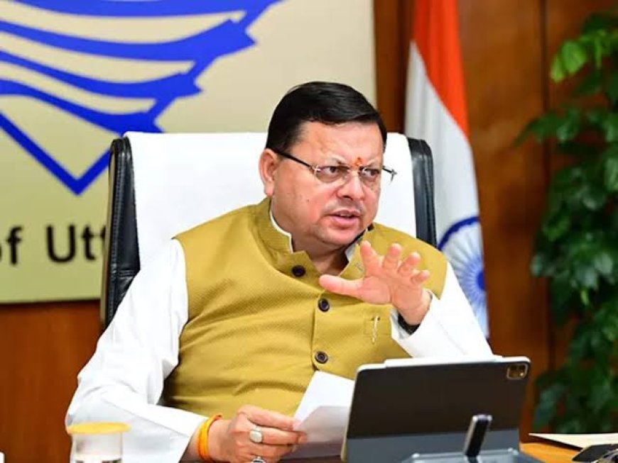 उत्तराखंड समाचार: सफाई कर्मचारियों को धामी सरकार का तोहफा - आश्रितों को मिलेगी नौकरी