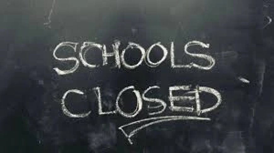 Uttarakhand School Closure: कल सभी विद्यालय रहेंगे बंद, जानिए कारण