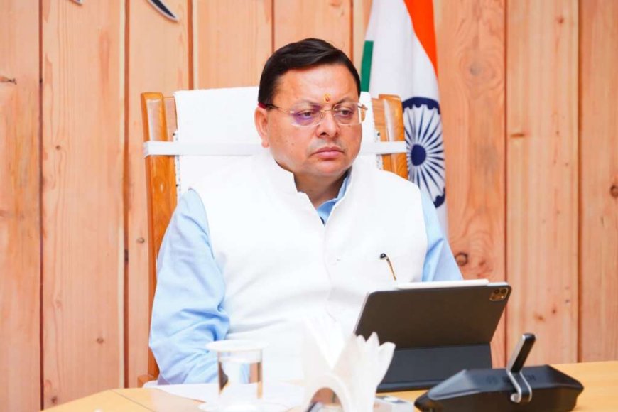 देहरादून: सीएम पुष्कर धामी के नेतृत्व में आपदा प्रभावित क्षेत्रों में जनजीवन की बहाली का अभियान तेजी से जारी