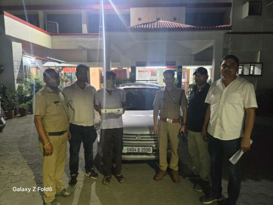 हल्द्वानी में एसओजी और पुलिस की बड़ी कार्रवाई, रवींद्र गिरफ्तार