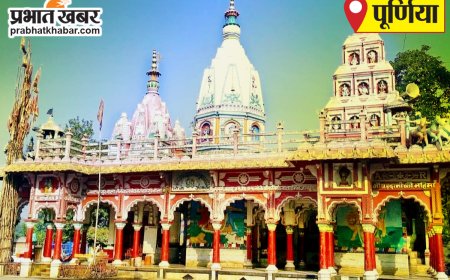 भवानीपुर पंचायत समिति की सामान्य बैठक: महत्वपूर्ण निर्णयों का होगा आदान-प्रदान