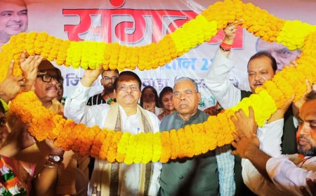 जामताड़ा में संगठनों की शक्ति, महिला नेतृत्व से कांग्रेस का संगठन होगा मजबूत