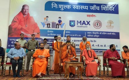 दक्षिण काली मंदिर में सफलतापूर्वक आयोजित हुआ निःशुल्क स्वास्थ्य शिविर