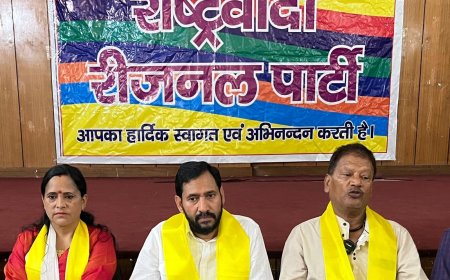 Uttarakhand Job Update: प्रदूषण नियंत्रण बोर्ड की भर्ती पर पार्टी ने उठाए सवाल