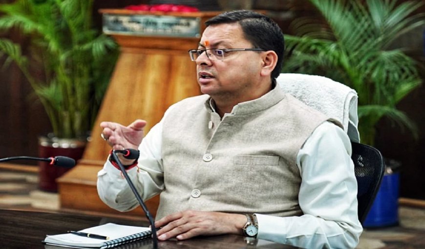 मुख्यमंत्री धामी ने हरिद्वार में बारिश से प्रभावित इलाकों का दौरा किया, सहायता का आश्वासन दिया