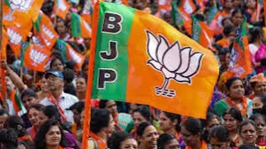 उत्तराखंड बीजेपी ने 16 जिलों की कार्यकारिणी घोषित - जानिए पूरी लिस्ट