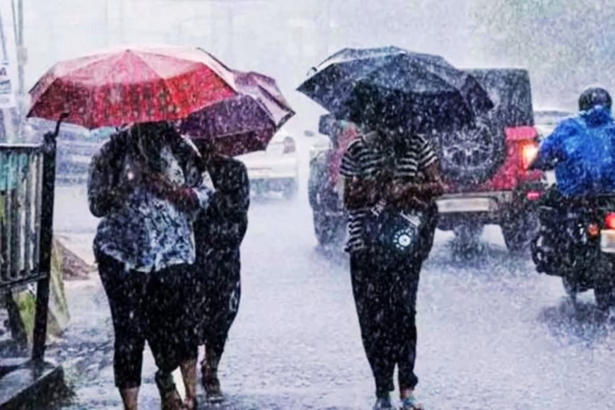 झारखंड में 14 सितंबर तक भारी बारिश की आशंका, IMD ने जारी किया येलो अलर्ट