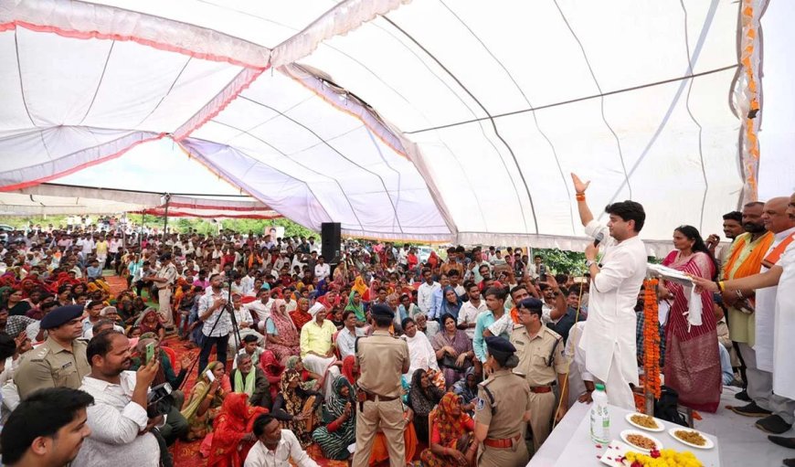 केंद्रीय मंत्री ज्योतिरादित्य सिंधिया ने गरेठा में नए बिजली उपकेंद्र का उद्घाटन किया