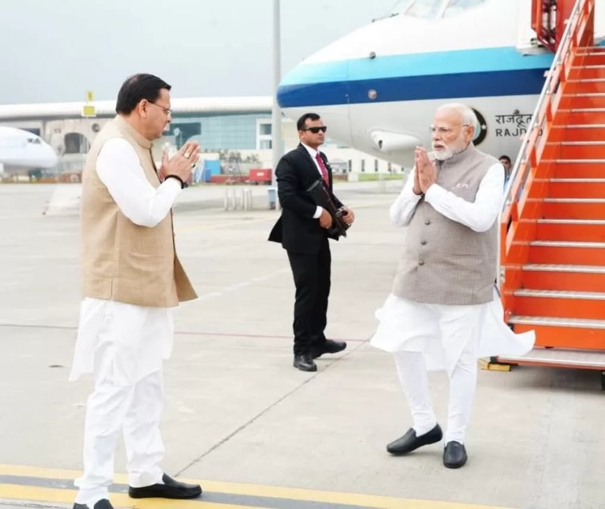 उत्तराखंड में PM मोदी की 1200 करोड़ रुपये की राहत योजना का ऐलान - जानें पूरी बात