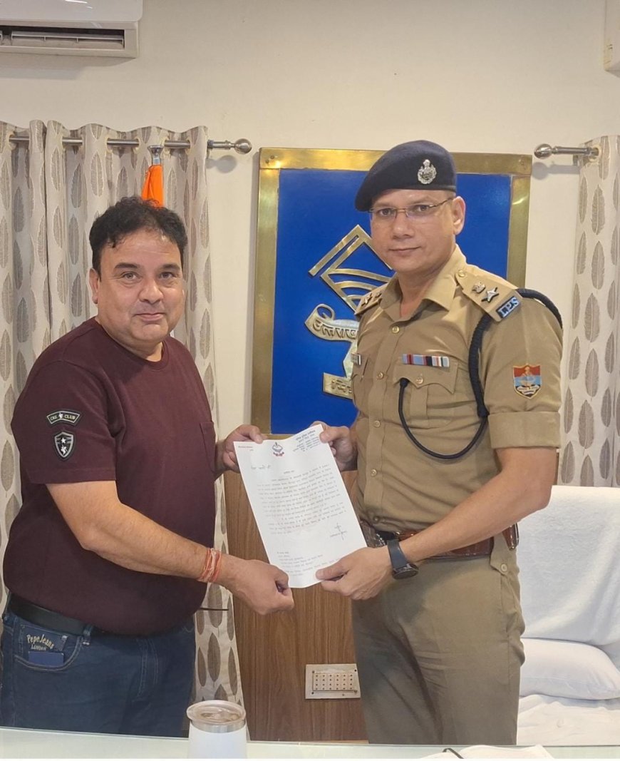 उत्तराखंड समाचार: SSP ऊधम सिंह नगर ने सहायक अभियंता जयांक पांडे को किया सम्मानित