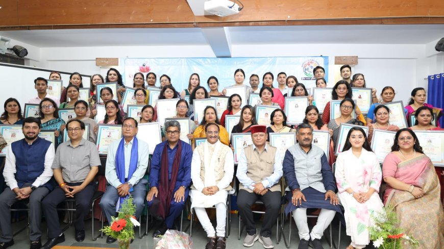 शिक्षा क्षेत्र में उत्कृष्टता के लिए ‘ज्ञान गंगा सम्मान 2025’ समारोह में विभूतियों को किया गया सम्मानित