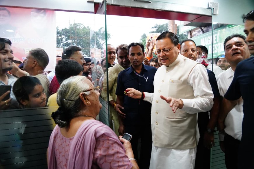 सीएम पुष्कर सिंह धामी ने ‘GST बचत उत्सव’ का उद्घाटन किया: व्यापारियों का फीडबैक लिया