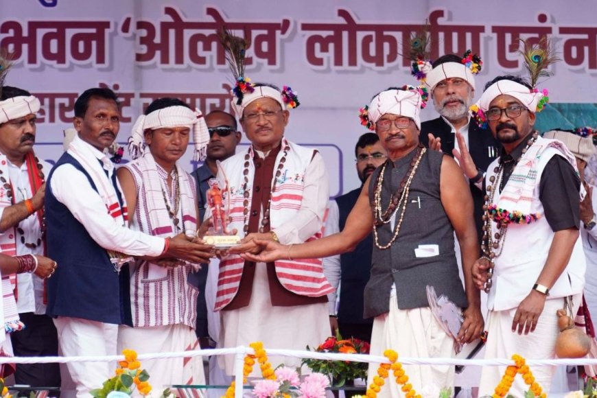 छत्तीसगढ़ समाचार: धुरवा समाज के विकास के लिए 5 स्थानों पर डोम का निर्माण, CM साय ने दी 75 लाख की सहायता
