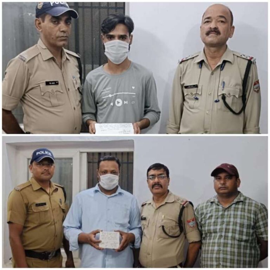 हल्द्वानी: पुलिस ने सट्टेबाजी के मामले में राजेश और रिजवान को किया गिरफ्तार, 20720 रुपये नगद बरामद