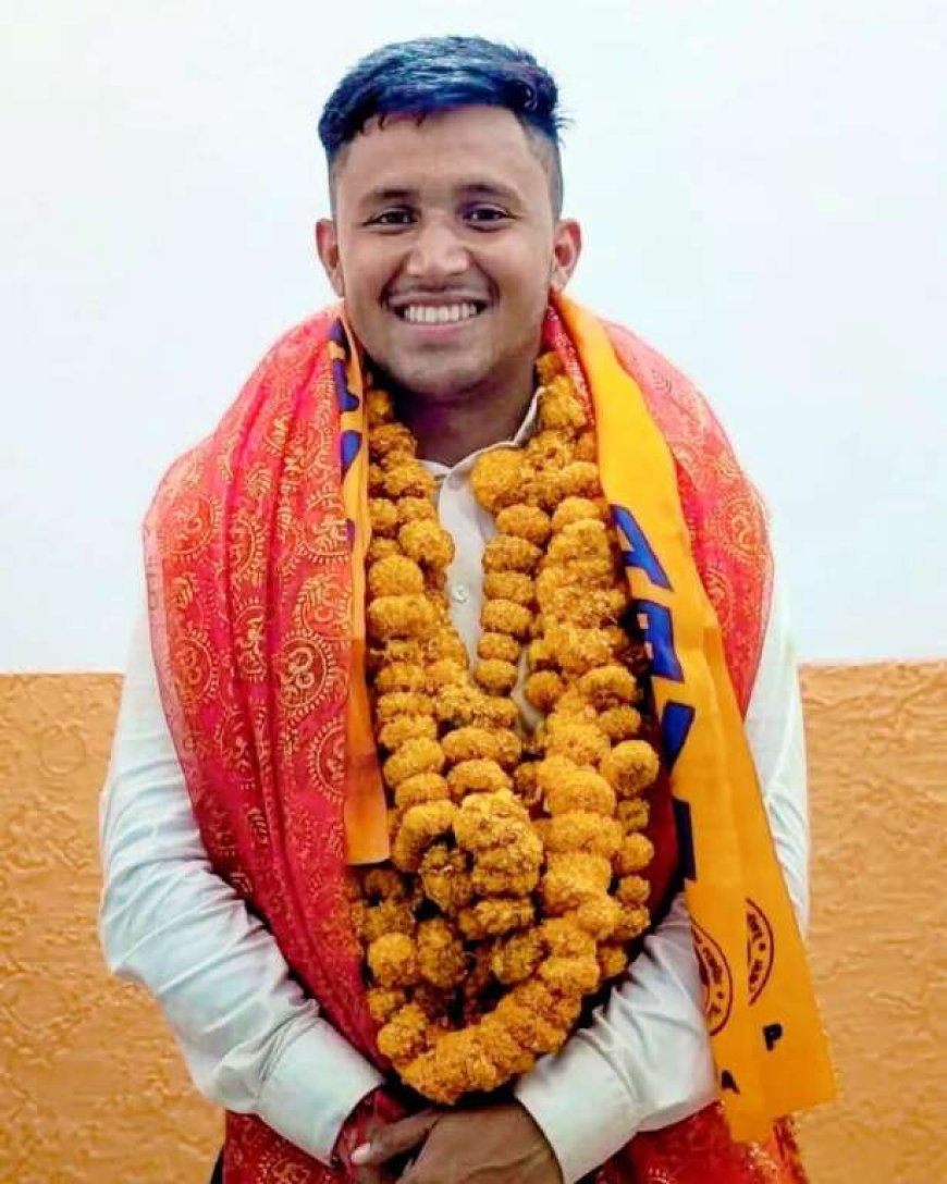 हल्द्वानी: अभिषेक गोस्वामी बने MBPG कॉलेज के छात्रसंघ अध्यक्ष, संगठन की मेहनत का मिला फल