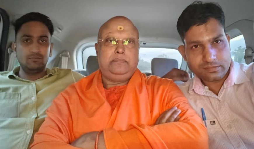 ईडब्ल्यूएस छात्रवृत्ति घोटाले में 'फर्जी बाबा' चैत्यानंद सरस्वती 5 दिन की पुलिस रिमांड पर