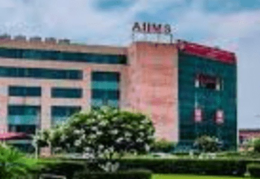 AIIMS ऋषिकेश में 8 करोड़ का घोटाला: CBI ने पूर्व निदेशक समेत तीन पर दर्ज किया मुकदमा