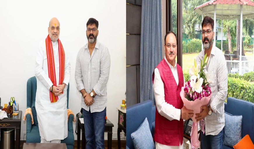 पवन सिंह का तंज: 'जातिवादियों के दिल पर सांप लोट रहा' - अमित शाह, जेपी नड्डा से मुलाकात के बाद