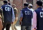 सीबीआई ने कानपुर के दो अस्पतालों पर सीजीएचएस बिल में अनियमितताओं के मामले दर्ज किए