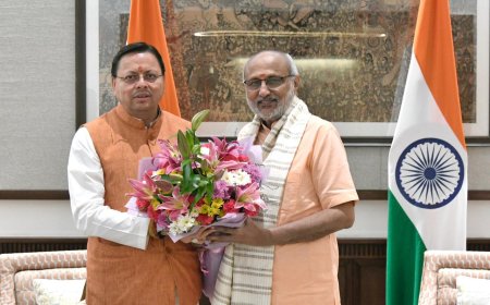 मुख्यमंत्री धामी की उपराष्ट्रपति CP राधाकृष्णन से शिष्टाचार भेंट