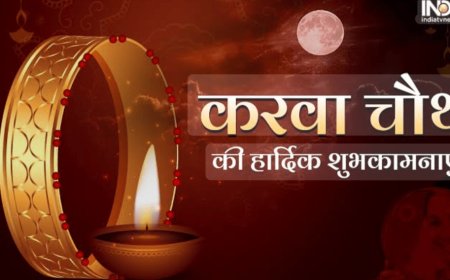 सीएम धामी ने करवा चौथ पर छुट्टी कर मातृ शक्ति को किया प्रणाम