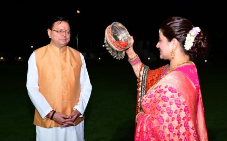 मुख्यमंत्री आवास में मनाया गया करवा चौथ उत्सव