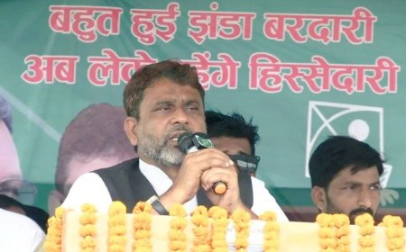 Bihar Election 2025: 16 जिलों की 32 सीटों पर लड़ेगी AIMIM, अख्तरुल ईमान बोले- बिहार चुनाव में थर्ड फ्रंड के रूप में रहेंगे