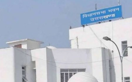 Uttarakhand News: राज्य स्थापना दिवस से पहले इस दिन होगा विशेष विधानसभा सत्र। देखें आदेश
