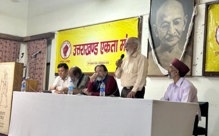 5वीं अनुसूची लागू करने और जनजातीय दर्जा देने की मांग तेज