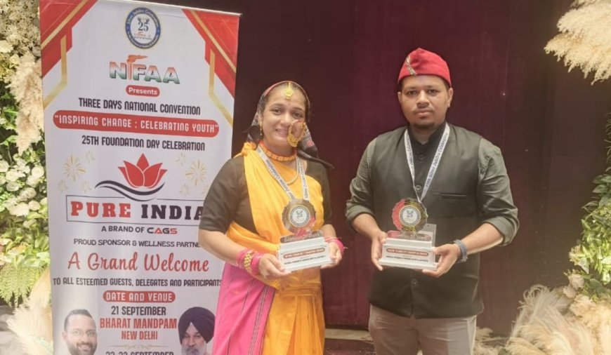 कोटद्वार के युवाओं को मिली दिल्ली-करनाल में मान्यता