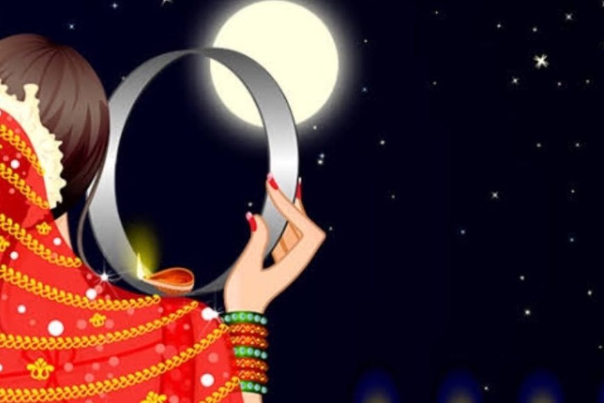 करवा चौथ व्रत कथा: करवा चौथ पर इस विशेष कथा का पाठ करें, मिलेगा अनमोल आशीर्वाद