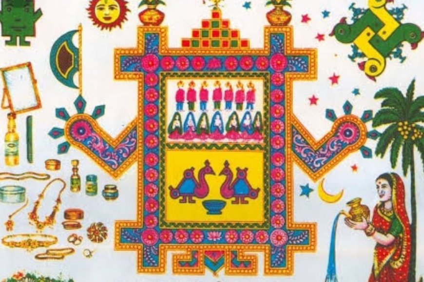 Ahoi Ashtami Vrat 2025: संतान के लिए पहली बार कर रही हैं अहोई अष्टमी का व्रत? जानें उपवास के नियम, तिथि और मां का प्रिय भोग