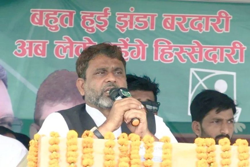 Bihar Election 2025: 16 जिलों की 32 सीटों पर लड़ेगी AIMIM, अख्तरुल ईमान बोले- बिहार चुनाव में थर्ड फ्रंड के रूप में रहेंगे