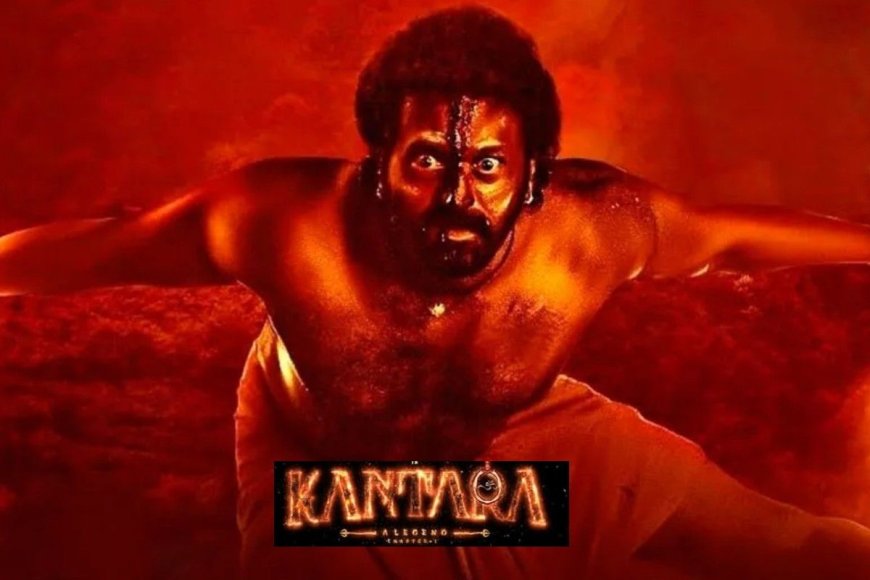 Kantara Chapter 1 Worldwide Collection: वर्ल्डवाइड 600 करोड़ के क्लब में शामिल हुई कांतारा चैप्टर 1, रजनीकांत-थलपति विजय की फिल्मों के कलेक्शन को किया ध्वस्त