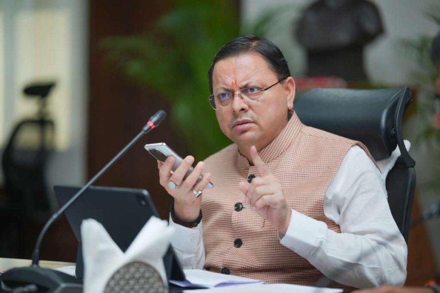 हल्द्वानी : सीएम पुष्कर धामी की जीरो टॉलरेंस की नीति के तहत राज्य कर विभाग ने की बड़ी कार्रवाई…