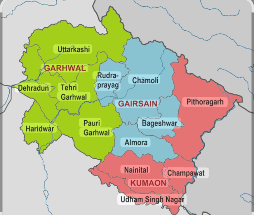 25 साल- राजनीतिक अस्थिरता के झटकों से बेहाल