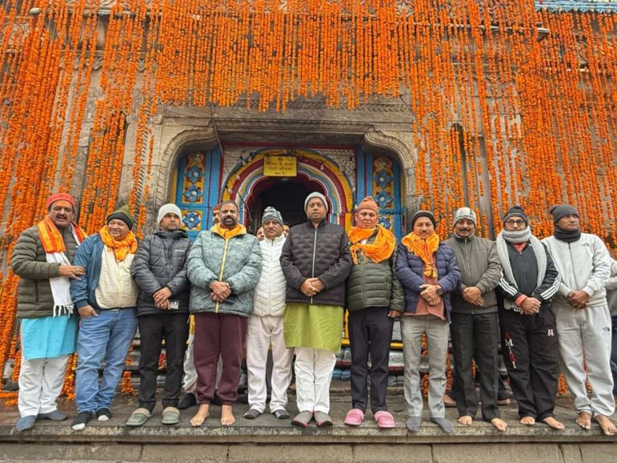 केदारनाथ : श्री केदारनाथ धाम के कपाट कल प्रातः 8.30 बजे शीतकाल के लिए होंगे बंद,बीकेटीसी अध्यक्ष हेमंत द्विवेदी ने तैयारियों का लिया जायजा…