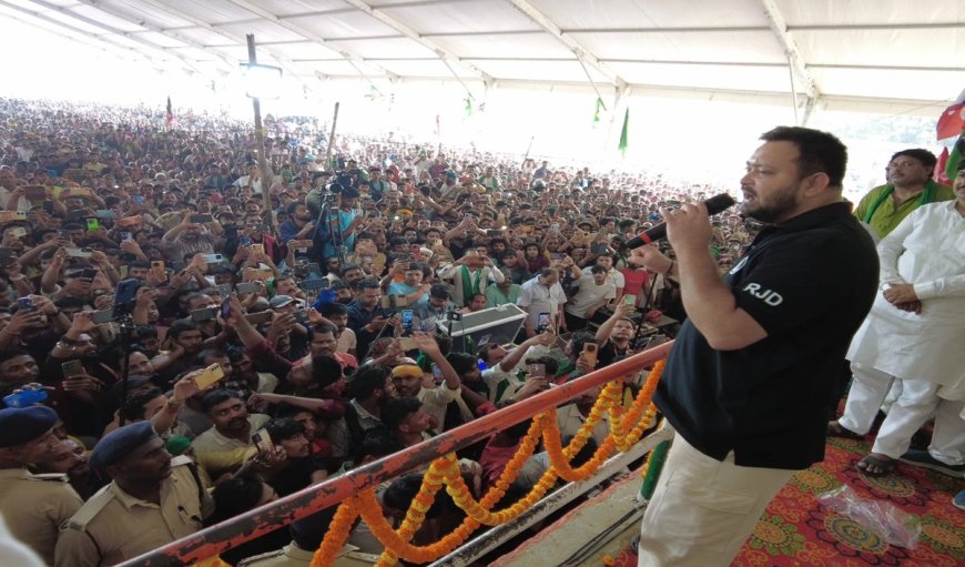 CM बनते ही वक्फ कानून खत्म कर देंगे तेजस्वी यादव, RJD नेता का दावा, बीजेपी ने बोला- यही तो जंगलराज के लक्षण हैं