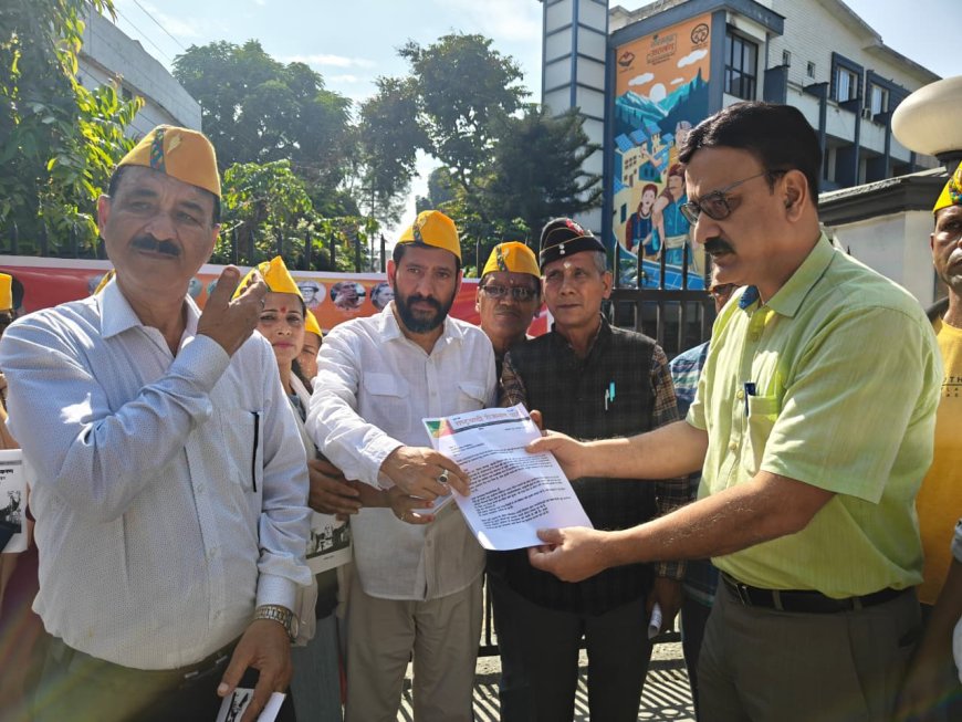 Uttarakhand News: स्मार्ट मीटरों से बढ़े बिजली के बिल। आरआरपी कार्यकर्ताओं ने किया यूपीसीएल पर हंगामा