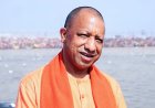 Yogi Adityanath का नोएडा दौरा: 1 से 4 बजे तक ट्रैफिक डायवर्जन की जानकारी