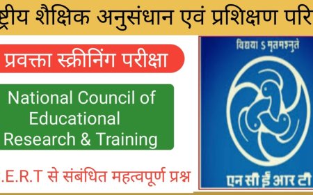 सातवीं आठवीं के बच्चे पढ़ेंगे सेना के पराक्रमी नायकों की गाथाएं