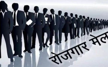 रोजगार मेला: उत्तराखंड में युवाओं को सुनहरा मौका!