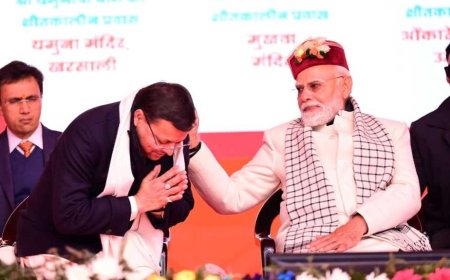 देहरादून : पीएम नरेंद्र मोदी राज्य स्थापना दिवस पर ₹8260 करोड़ से अधिक की विकास परियोजनाओं का करेंगे लोकार्पण एवं शिलान्यास…