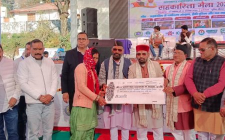 चमोली में सात दिवसीय सहकारिता मेला शुरू