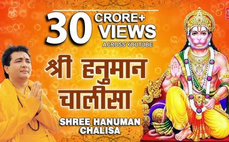 ‘जय हनुमान ज्ञान गुन सागर, जय कपीस तिहुं लोक उजागर’