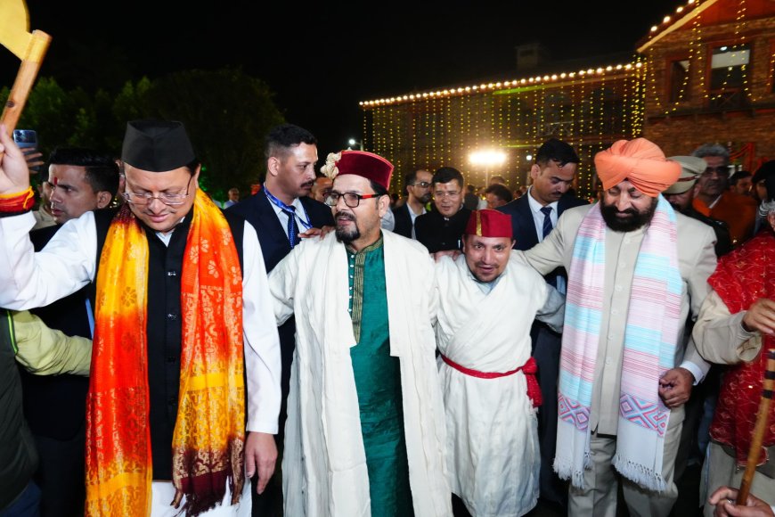 सांस्कृतिक पर्व इगास के बहाने सियासत की फुलझड़ी भी चमकी