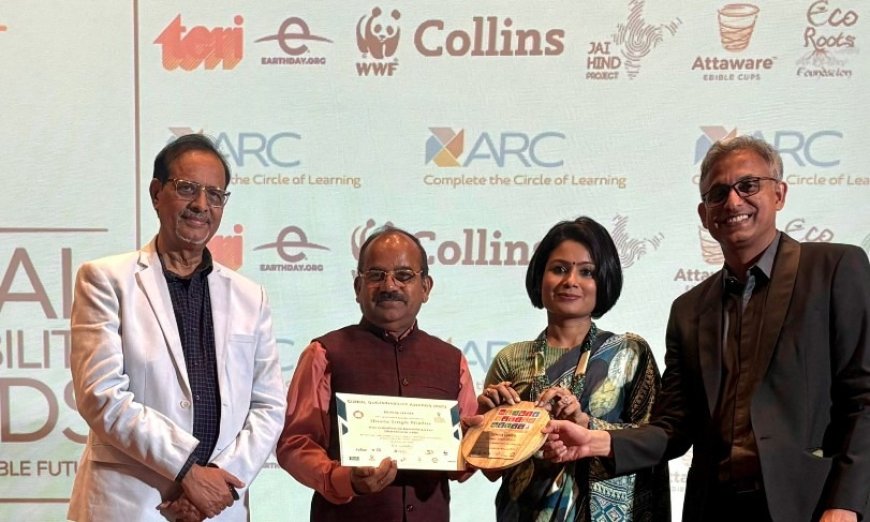 डॉ. बर्त्वाल शिक्षा जगत के ग्लोबल सस्टेनेबल अवार्ड से सम्मानित