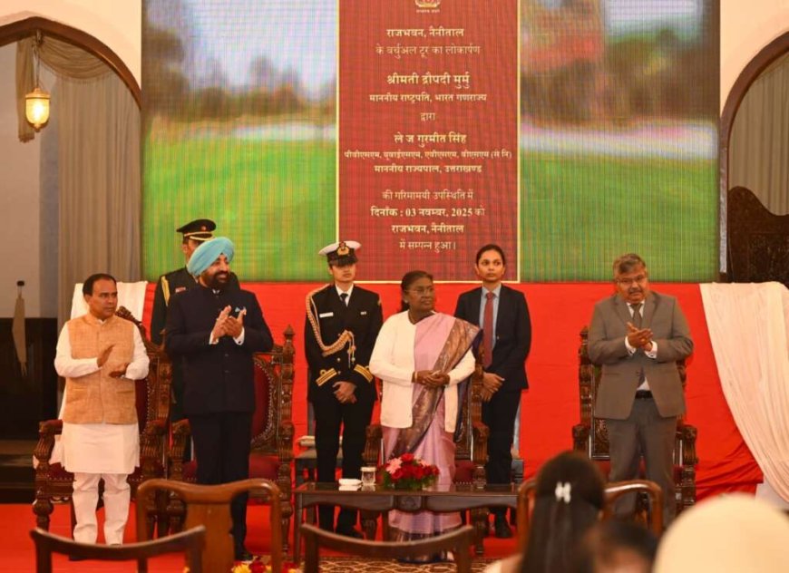 नैनीताल : राष्ट्रपति द्रौपदी मुर्मू ने राजभवन स्थापना के 125 वर्ष पूरा होने पर आयोजित समारोह की शोभा बढ़ाई…