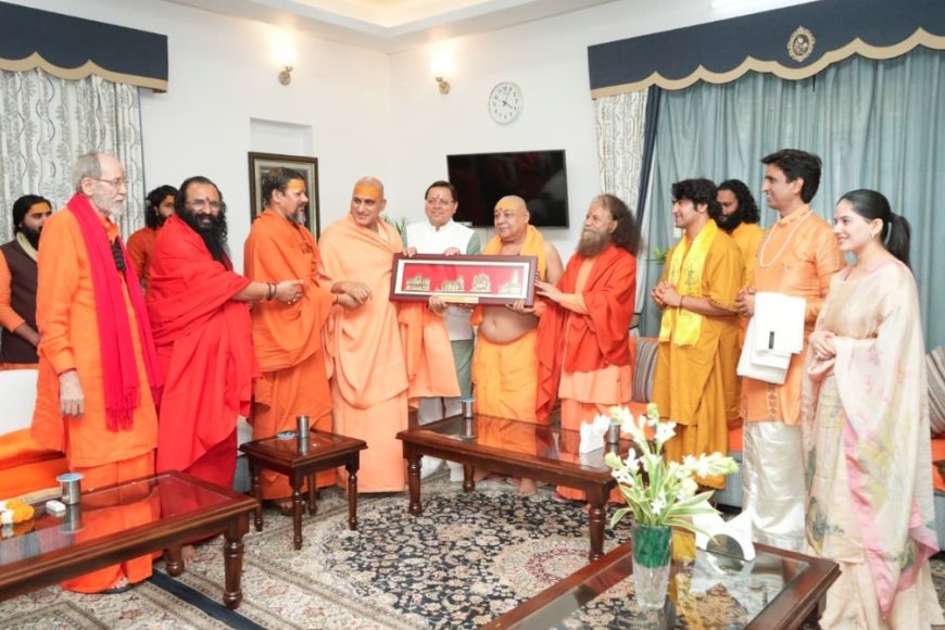 मुख्यमंत्री धामी को ‘देवभूमि के धर्म-संरक्षक’ का सम्मान मिला
